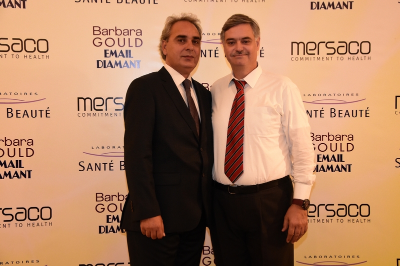 Barbara Gould & Email Diamant launching event